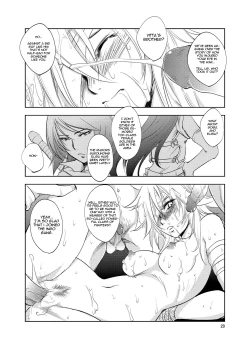 Page 20 of GRASSEN'S WAR ANOTHER STORY Ex #02 Node Shinkou II
