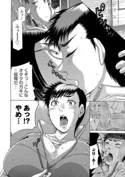 Page 115 of Kanojo wo Dorei ni Otoshitara