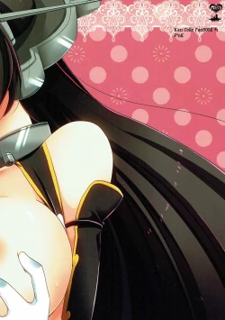 Page 28 of Midnight Special