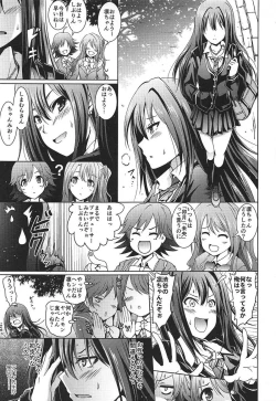 Page 2 of Shibuya no RinYourName-