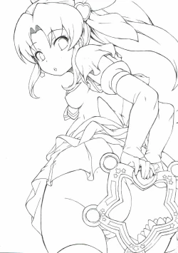 Page 2 of Iona Grande