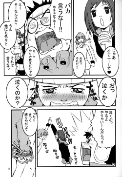 Page 10 of Oh! Oh! Big Sexy