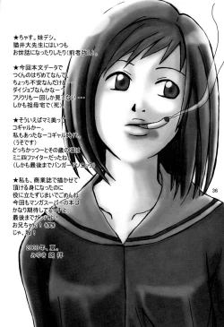 Page 35 of Oh! Oh! Big Sexy