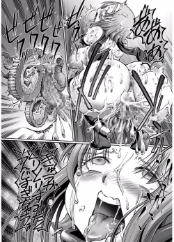 Page 34 of COMIC KURiBERON 2017-08 Vol. 58