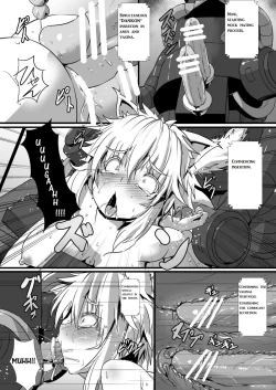 Page 17 of Momiji ga Momimomi Sareru Hon | Erotic Massage for Momiji