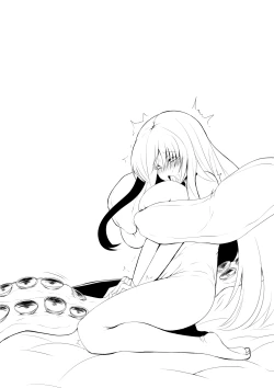 Page 36 of Shinen Senki Hatsuka Vol. 6