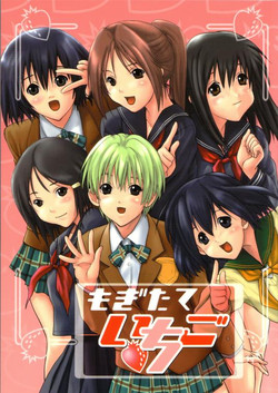 Download Mogita te Ichigo