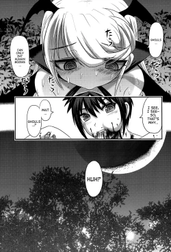 Page 14 of Dokudoku vol.14 Gakkou Tsubaki Kan | Moonlight Camellia Final