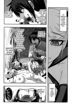 Page 21 of Dokudoku vol.14 Gakkou Tsubaki Kan | Moonlight Camellia Final