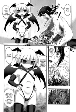 Page 41 of Dokudoku vol.14 Gakkou Tsubaki Kan | Moonlight Camellia Final