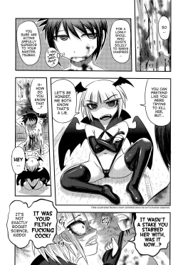 Page 42 of Dokudoku vol.14 Gakkou Tsubaki Kan | Moonlight Camellia Final