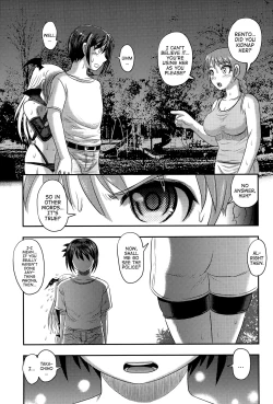 Page 8 of Dokudoku vol.14 Gakkou Tsubaki Kan | Moonlight Camellia Final