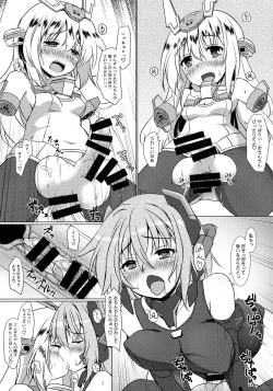 Page 9 of FUNNY ANDROGYNE GIRLS 2