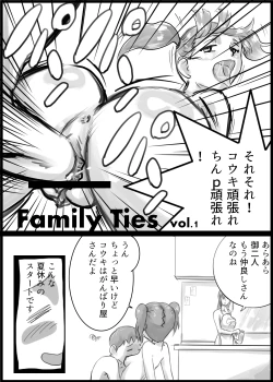 Page 2 of Family Ties Vol.1