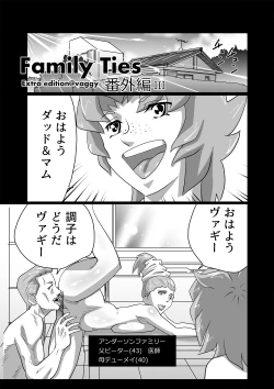 Page 35 of Family Ties Vol.1