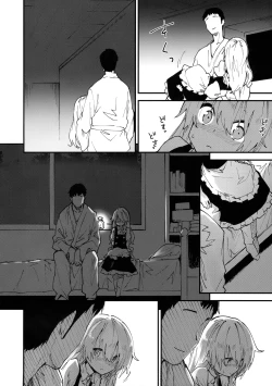 Page 5 of Marisa-chan to Sukebe Suru Hon