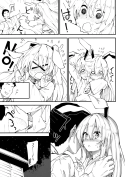 Page 6 of Reisen-chan to Sukebe Suru Hon
