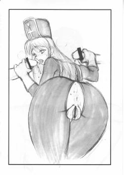 Page 15 of Motsu no Nijiru