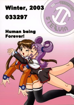 Page 3 of Kakihoudai 9