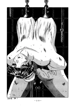 Page 29 of Shikatsu Jou Kannou Shashinshuu