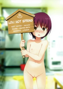 Page 2 of Loli no yuNyuutou Annai