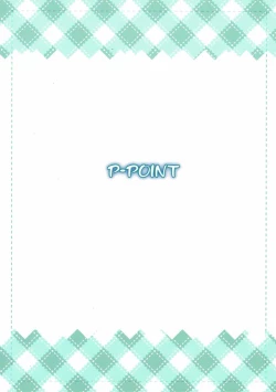 Page 21 of Amatsukaze to Shota Teitoku no Nichijou