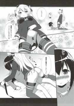 Page 9 of Amatsukaze to Shota Teitoku no Nichijou