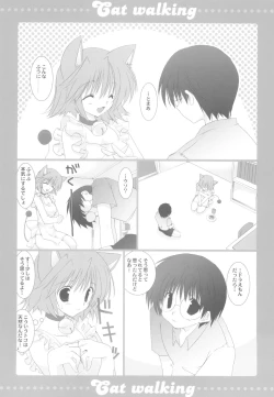 Page 7 of Cat walking