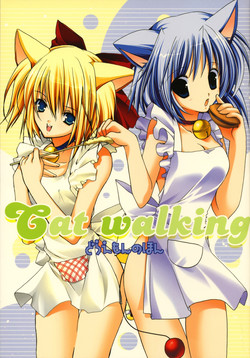 Download Cat walking