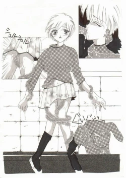 Page 40 of Shokushu Kanran 1