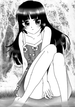 Page 29 of Kuroneko