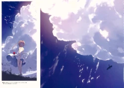 Page 8 of KOISATO②