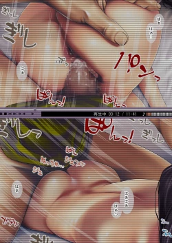 Page 33 of Natsuyasumi ni Tennis o Narai ni Kita Tennis Joshi na Meikko o Nemurasete Yaritai Houdai!