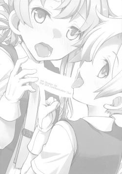 Page 2 of Yonku Blowjo-bu