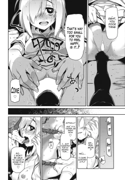 Page 13 of Uchuujin no Ie - Home of alien