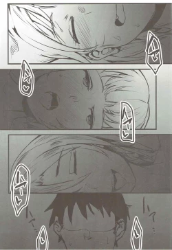 Page 13 of Nikutai Gengo 2