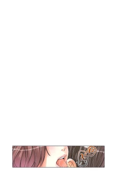 Page 114 of Desk no Shita de, Ai o Sakebu2