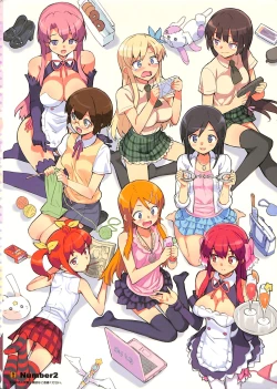 Page 152 of Ore no Imouto Fukumete Zenin Nakadashi Matomebon. COLOR Soushuuhen