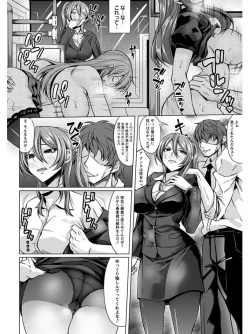 Page 64 of Angel Club MEGA Vol. 05