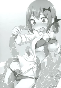 Page 2 of Satania VS Shokushuburo