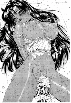 Page 28 of Meisei Sange