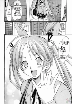 Page 31 of Asuna no Koisuru Heart