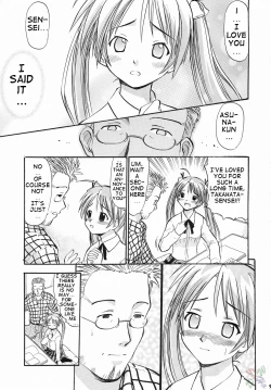 Page 8 of Asuna no Koisuru Heart