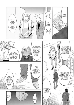 Page 2 of Zoku Kuzu no Fukushuu | Scum's Revenge