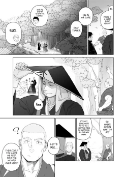 Page 11 of Priapus 5