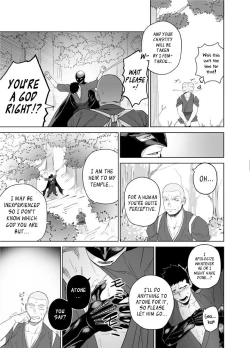 Page 23 of Priapus 5