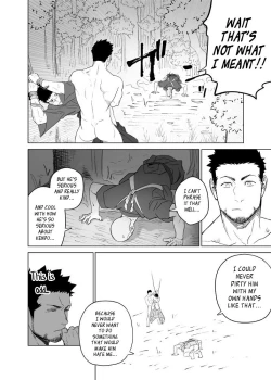 Page 26 of Priapus 5