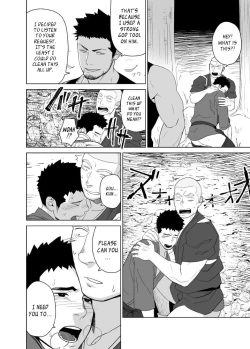 Page 30 of Priapus 5