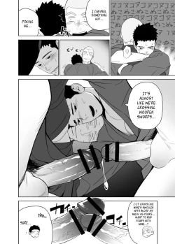 Page 32 of Priapus 5