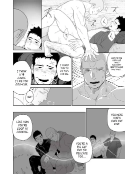 Page 36 of Priapus 5